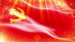 党政通用两会十九大背景视频u