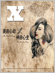 理发店背景墙