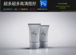 高档最新香水样机图片