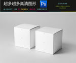 空白样品盒子样机效果图
