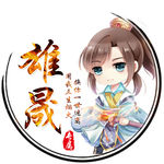 游戏头像