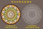教堂花纹