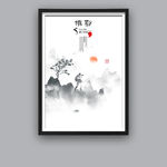 意境摄影