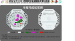奖牌设计稿