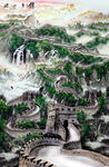 国画长城