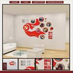 党建风采 志愿风采