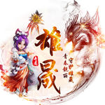 游戏头像