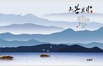 上善若水新中式水墨中国风背景墙