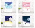 本子封面 展望星空