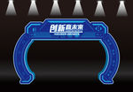 几何门头