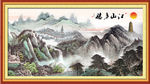 国画