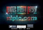 特效字体