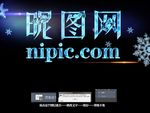 特效字体