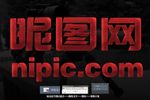 特效字体