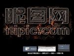 特效字体