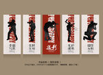 摄影展板