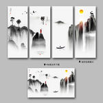 水墨山水画