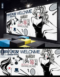 头等大事美发背景墙