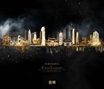 昆明