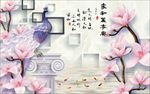 电视背景墙