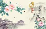 家和富贵牡丹图