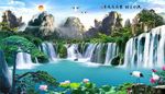 山水迎客松