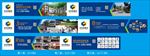 园区招商围挡