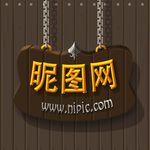 特效字体