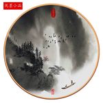 装饰画