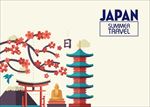 日本