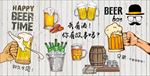 手绘复古啤酒装饰画背景墙