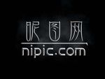 特效字体