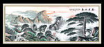 国画