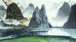 中式山水画