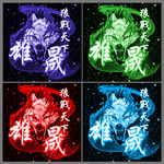 游戏头像