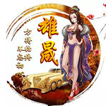 游戏头像