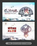 税务