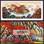 鸿运当头山水国画水墨画背景墙