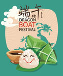 粽子 端午节 赛龙舟 五月初五