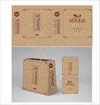 水果礼盒包装袋
