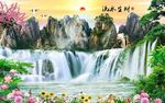 山水背景墙