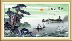 水墨画