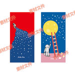 卡通星球外星宇宙素材图