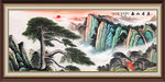泰山日出