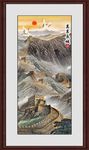 国画长城