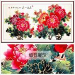 花开富贵写意牡丹国画电视背景墙