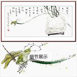 国画荷香荷韵手绘荷花水墨画