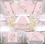 粉色水彩婚礼背景 婚礼效果图