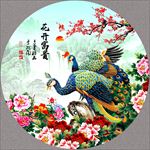 国画孔雀