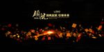 抽象方块
